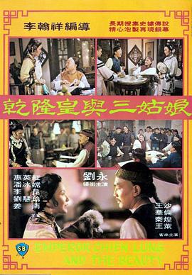 91精品欧美一区二区综合在线